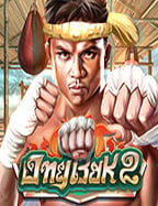 รีวิว slot wolf เกมสล็อตสุดมันส์จาก NetEnt